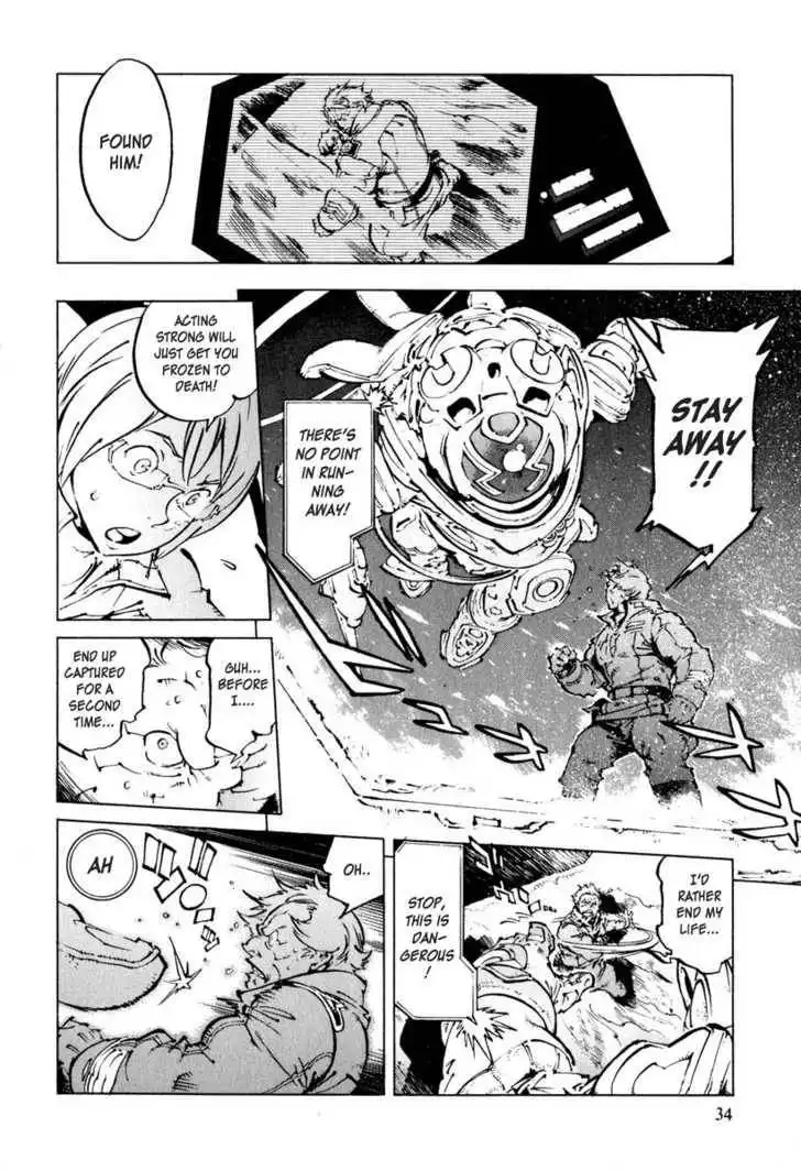 Overman King Gainer Chapter 19 22